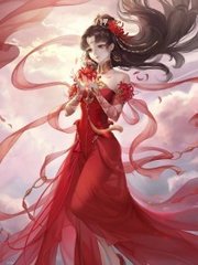 腰一沉慢慢挺进